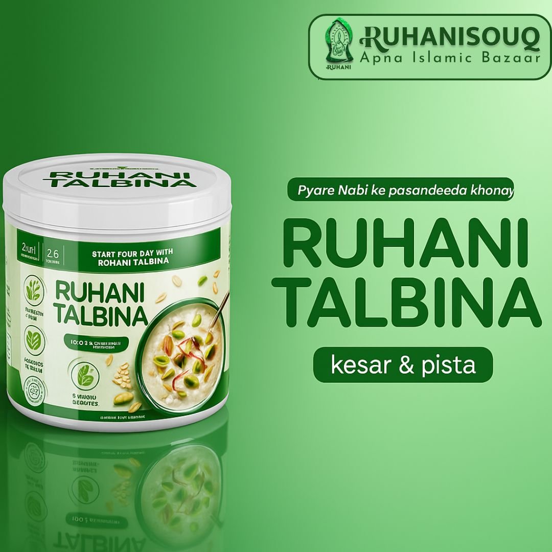 Ruhani Talbina