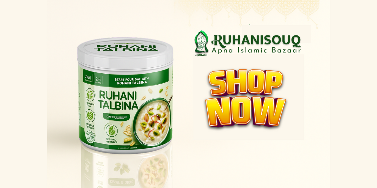 RUHANII_SOUQ